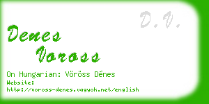 denes voross business card