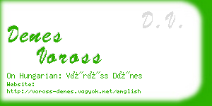 denes voross business card